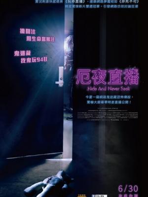 妻子背叛丈夫短剧